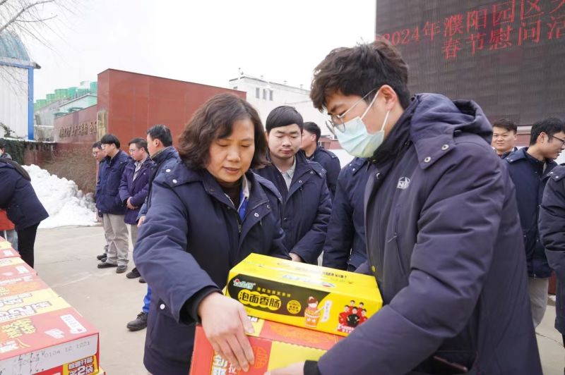 濮阳园区：新春慰问让留濮单身大学生过好年